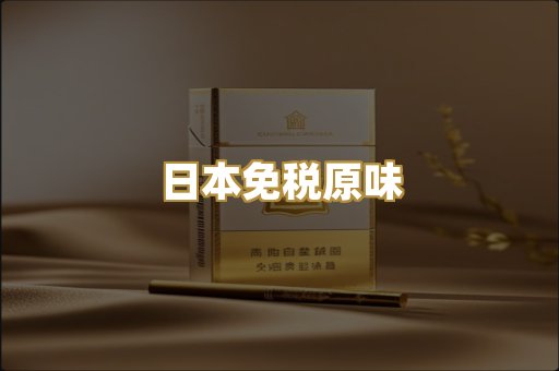 越南代工爆珠